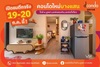 รูปย่อ Dcondo Sense Bangsaen ใจกลางบางแสน พร้อมอยู่ ใกล้ ม.บูรพา แค่ 5นาที ใกล้โตชิน ตลาดปาร์คอิน โทร 0931681685 รูปที่4