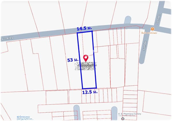 ที่ดิน 177 ตร.วา ติด MRT ดาวคะนอง เพียง 190 ม. เหมาะสร้างบ้าน-ออฟฟิศ-อพาร์ทเม้นท์ รูปที่ 5