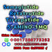 รูปย่อ Semaglutide 5-AMINO-1MQ Retatrutide 910463-68-2 Best Price รูปที่3