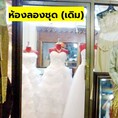 โรบินสัน ราชบุรี 1.07กม.ใจกลางเมืองราชบุรี  6 นอน ให้เช่า อาคารพาณิชย์ 3 ชั้นครึ่ง-ดาดฟ้า 18 ตร.วา. 235 ตร.ม.รพ.ราชบุรี 1.6 กม.  3 น้ำ