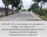 รูปย่อ ให้เช่าบ้านเดี่ยว 2 ชั้น ซอย พัฒนา ถ.พรานนก-พุทธมณฑล สาย 4-ถ.พุทธมณฑล สาย 1,219 วา 5 นอน ที่จอดรถ 5-10 คัน ทำธุรกิจและจดทะเบียนได้ เหมาะเป็นที่อยู่ บ้านดูแลคนชรา ร้านอาหาร โกดัง ศูนย์กระจายสินค้า  รูปที่6
