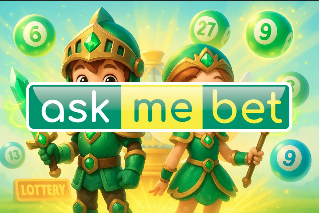 รูปภาพ askmebet