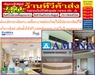 รูปย่อ เครื่องปรับอากาศAMENAแบบ30000-6000BTUคอยล์เปลือยซ่อนในฝ้าเพดานECONOชนิดLow-Medium Static Pressureสามารถปรับความดันอากาศได้ตั้งแต่0Pa-50Paปรับแรงลมได้5ระดับDCC SERIESสินค้าใหม่ๆต้องสั่งเบิกจากศูนย์แท้ๆ100%PREORDERฟรีSOUNDBARลำโพงบูลทูธพกพา รูปที่5