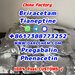 รูปย่อ pregabalin Brivaracetam Tianeptine raw crystal powder crystal 148553-50-8 Best Price รูปที่2