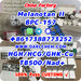 รูปย่อ HGH 191AA BPC-157 TB-500 raw powder 12629-01-5 China Factory รูปที่5
