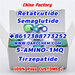 รูปย่อ Semaglutide 5-AMINO-1MQ Retatrutide 910463-68-2  Hot Sale รูปที่4