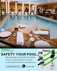 วัดและควบคุมค่าคลอรีนในน้ำได้แบบเรียลไทม์ chlorine controller พร้อมจ่ายคลอรีนอย่างแม่นยำ