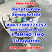 รูปย่อ Semaglutide 5-AMINO-1MQ Retatrutide 910463-68-2 Factory Price รูปที่2