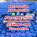 รูปย่อ Semaglutide 5-AMINO-1MQ Retatrutide 910463-68-2  Factory รูปที่1