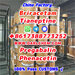 รูปย่อ pregabalin Brivaracetam Tianeptine raw crystal powder 148553-50-8 99.9% Stronger รูปที่3