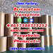 รูปย่อ pregabalin Brivaracetam Tianeptine raw crystal powder 148553-50-8 High Quality รูปที่1