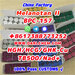 รูปย่อ HGH 191AA BPC-157 TB-500 raw powder 12629-01-5 Top Quality รูปที่2