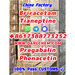 รูปย่อ pregabalin Brivaracetam Tianeptine raw crystal powder 148553-50-8 High Quality รูปที่4