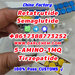 รูปย่อ Semaglutide 5-AMINO-1MQ Retatrutide 910463-68-2  Raw Powder รูปที่2