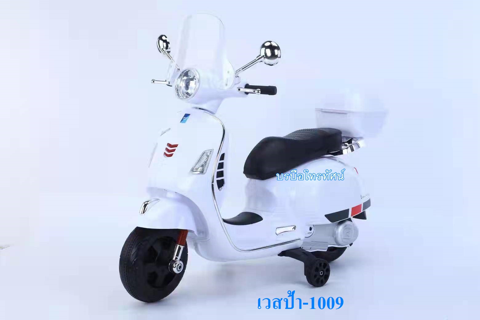 รถเวสป้า-1009 รถแบตเตอรี่เวสป้า  รถแบตเตอรี่เด็กนั่ง คันใหญ่.- รูปที่ 3