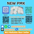 New P.M.K P.ower 28578-16-7 High Purity | Bulk Supplier