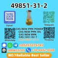 Top Quality 49851-31-2 Trusted Worldwide Supplier