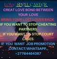 /+27716356648 BEST LOVE SPELL CASTER / LOST LOVER SPELLS IN JOHANNESBURG,/+27716356648 CAPE TOWN, DURBAN, SOUTH AFRICA HEX SPELLS. INSTANT DIVORCE SPELLS CASTER / LOVE POTION IN JOHANNESBURG, CAPE TOWN, DURBAN  