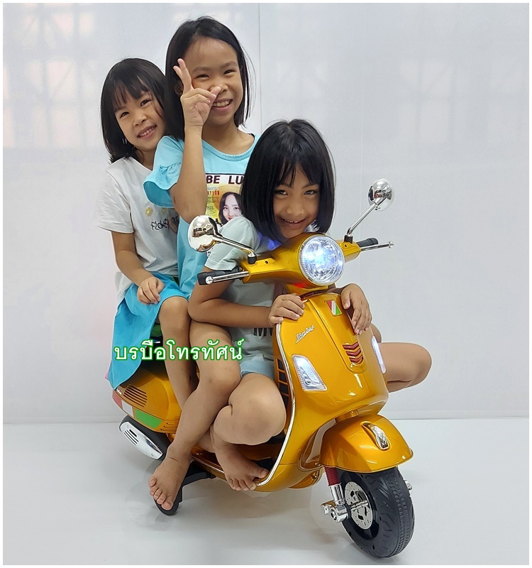 รถแบตเตอรี่เวสป้า สำหรับเด็ก #Vespa-3862สีมันวาว- รูปที่ 2
