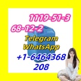 2709672-58-0.1
