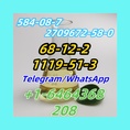 1119-51-3