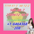 584-08-7.1