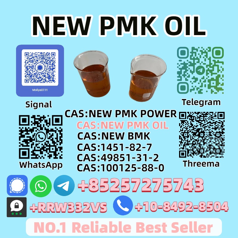 Wholesale Supply of 49851-31-2 Professional Chemical Supplier รูปที่ 3