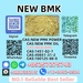 รูปย่อ Factory Supply 28578-16-7 P.M.K G.lycidate P.ower In Stock รูปที่4