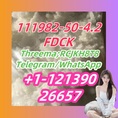 111982-50-4.2FDCK