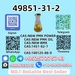 รูปย่อ Trusted Global Supplier BMK Power 5449-12-7 รูปที่3