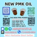 รูปย่อ High-Grade 1451-82-7 Powder Discreet Packaging รูปที่2