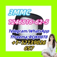 1246816-62-5