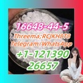 16648-44-5