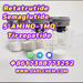 รูปย่อ Semaglutide 5-AMINO-1MQ Retatrutide 910463-68-2  Hot Sale รูปที่1