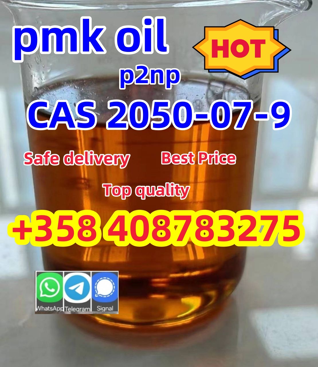 CAS 2050-07-9 PMK Oil ethyl glycidate China factory    รูปที่ 4
