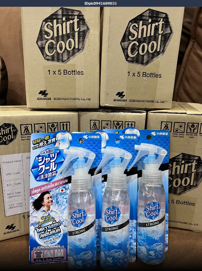 Kobayashi Shirt Cool Strong 100ml สเปรย์เพิ่มเย็น สำหรับฉีดที่เสื้อผ้า รูปที่ 4