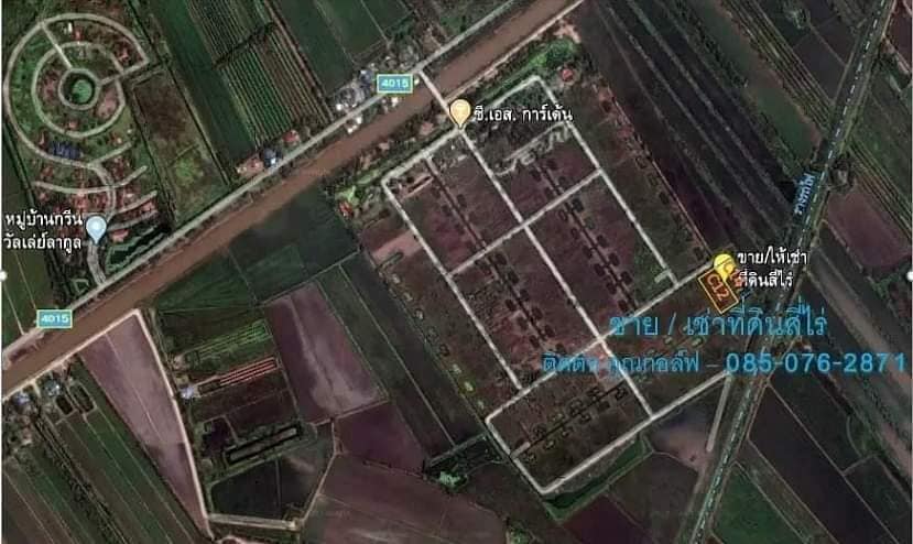 ขายที่ดิน 4ไร่ คลอง30 (องครักษ์) นครนายก​ สนใจติดต่อ​กอล์ฟ​ 085-076-2871 รูปที่ 2