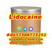 รูปย่อ High Purity 99% Lidocaine base hcl crystals powder 137-58-6 Safe Delivery รูปที่1