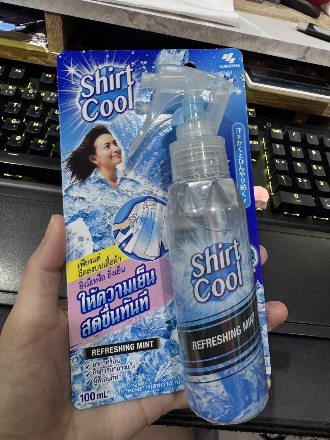 Kobayashi Shirt Cool Strong 100ml สเปรย์เพิ่มเย็น สำหรับฉีดที่เสื้อผ้า รูปที่ 5