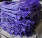 รูปย่อ รับซื้อ หนังแท้ หนังเทียม (PVC,PU) รูปที่6