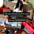 ✷+2348166580486≍✷ #Where can I see great brotherhood Occult for more money and office promotion in Ghana 