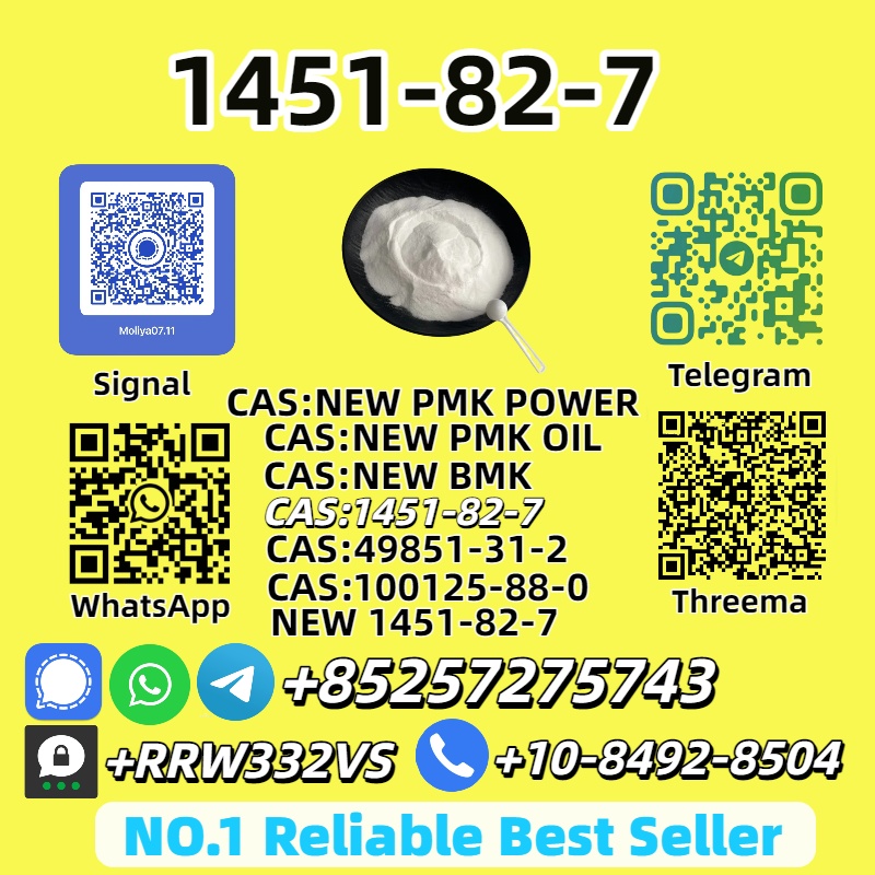 High Grade 49851-31-2 | 98% Pure | Fast Shipping รูปที่ 5