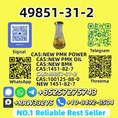 Hot Sale New PMK Power 28578-16-7 Trust Supplier 