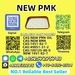 รูปย่อ Trusted 100125-88-0 New 1451-82-7 Supplier  รูปที่2