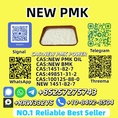 High Grade 49851-31-2 | 98% Pure | Fast Shipping