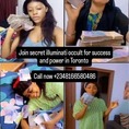 #I want to join illuminati 666 Occult group ()$&+2348166580486[✓°^¥ for Riches and power in Jamaica 