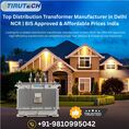 Trusted Transformer Manufacturer in India | Industrial, Commercial & Custom Solutions