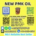 รูปย่อ Trusted 100125-88-0 New 1451-82-7 Supplier  รูปที่3