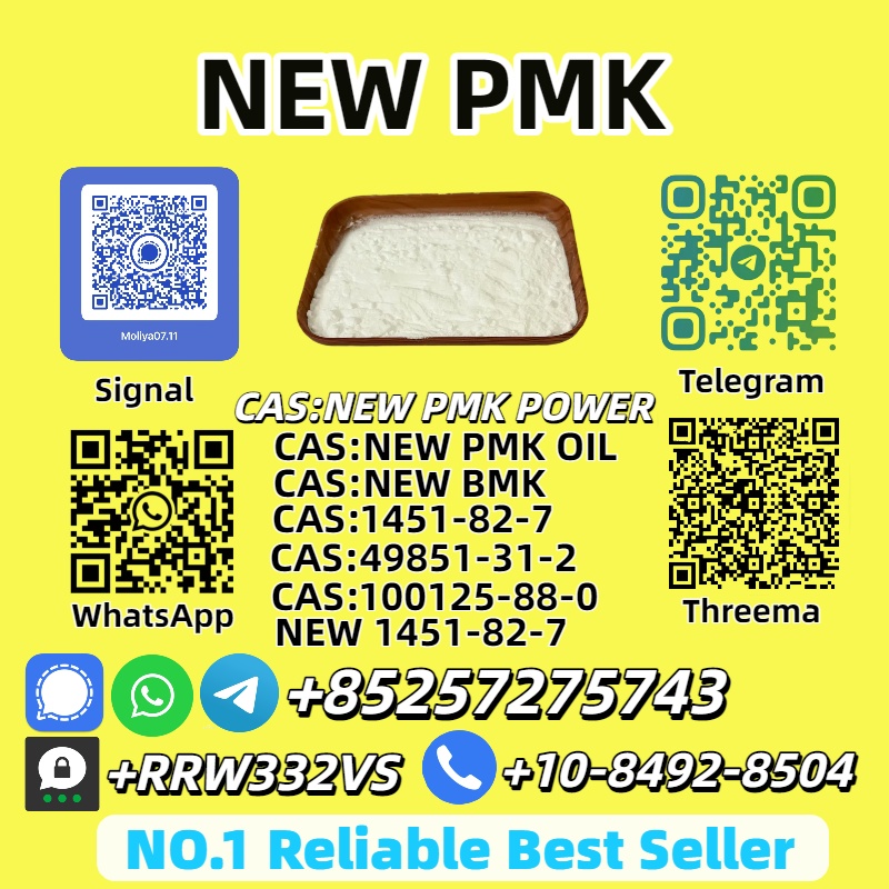 Factory Supply 1451-82-7 Power Best Price Online  รูปที่ 3