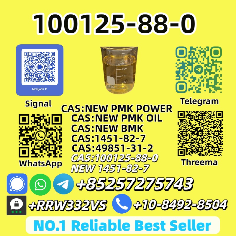Hot Sale New PMK Power 28578-16-7 Trust Supplier  รูปที่ 6